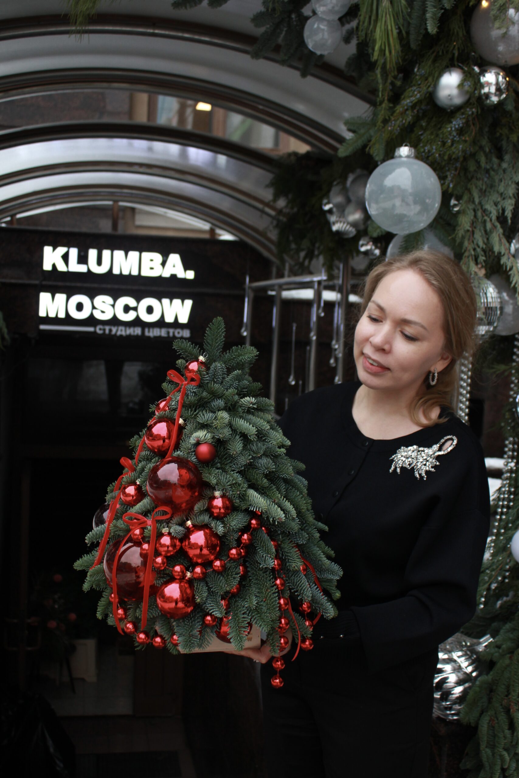 Елочка Красная 50см