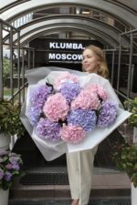 Букет из 11 гортензий